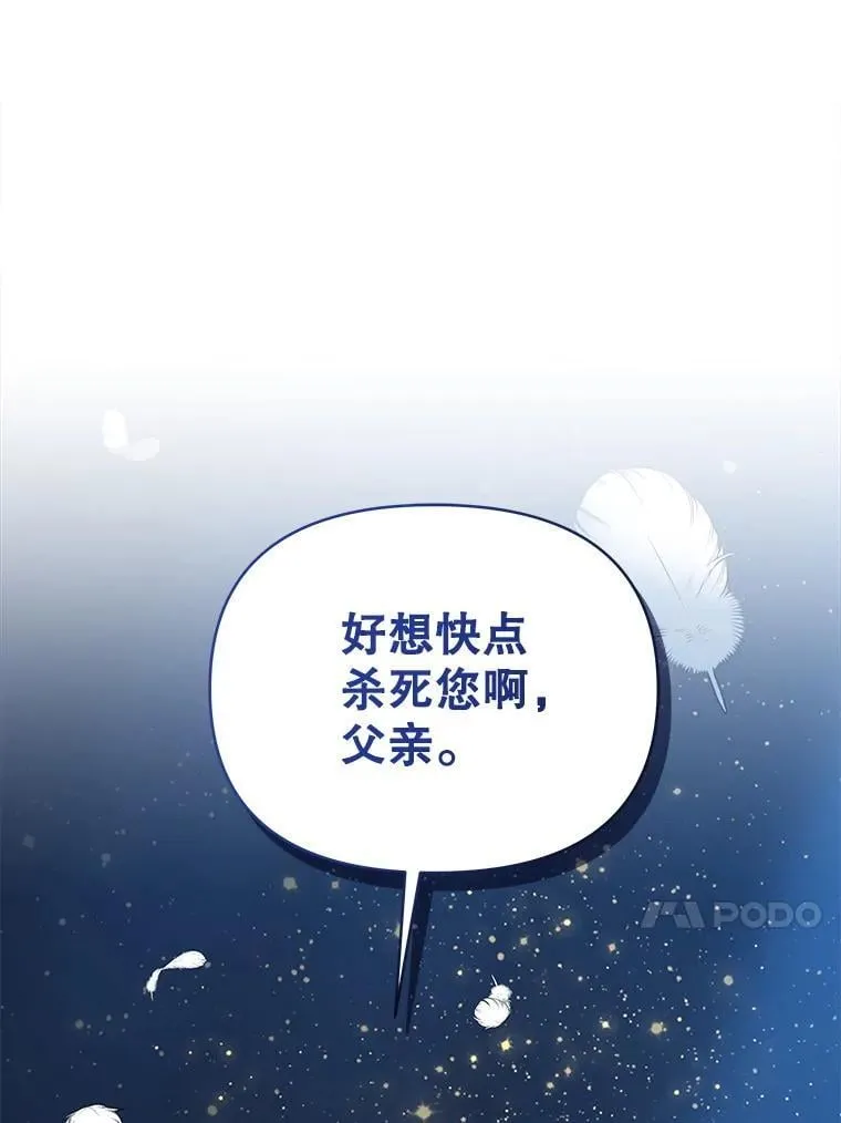 73.打分游戏34