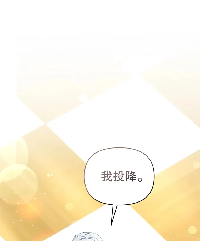 52.决赛开始57