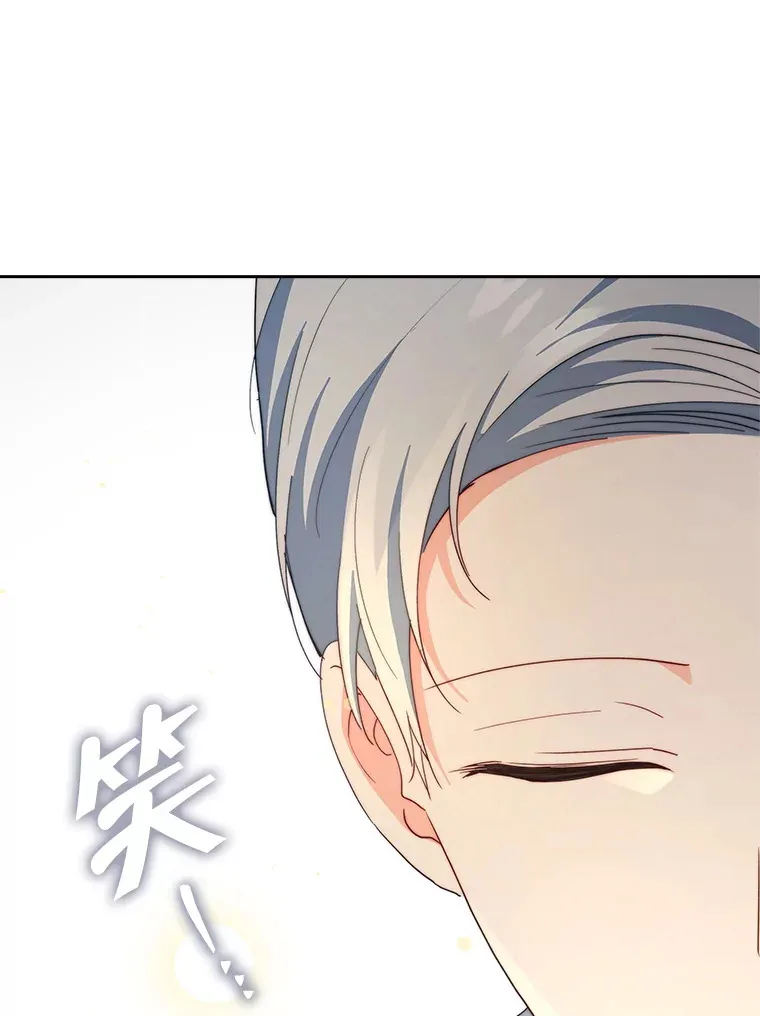 61.得到免罪符35