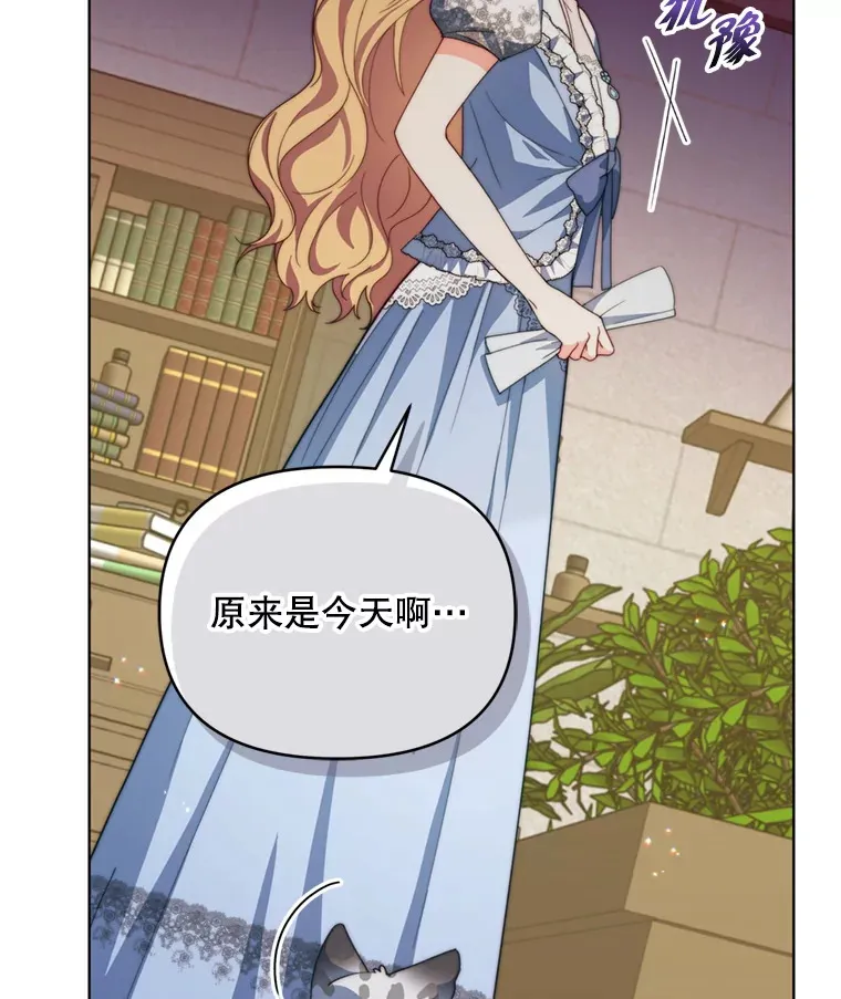 55.研究出现成果87