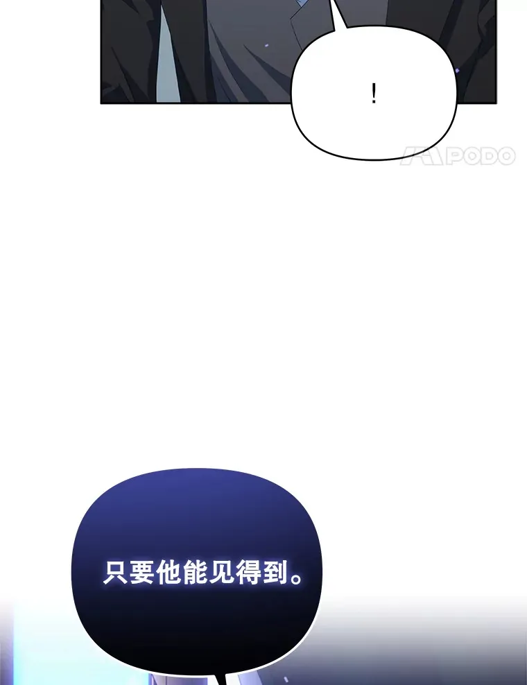 30.克里夫来访20