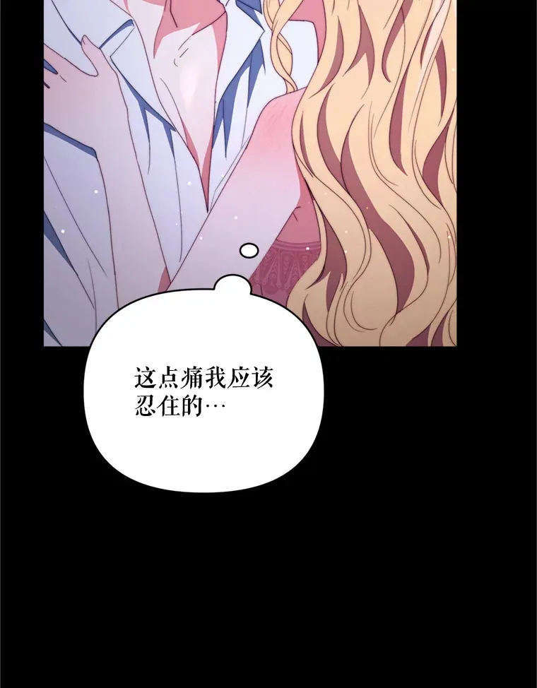 49.再做奇怪的梦101