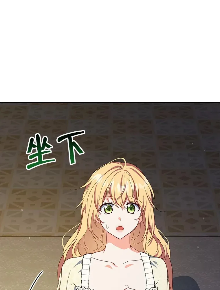 20.一直在一起109