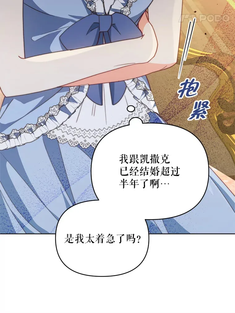 55.研究出现成果100