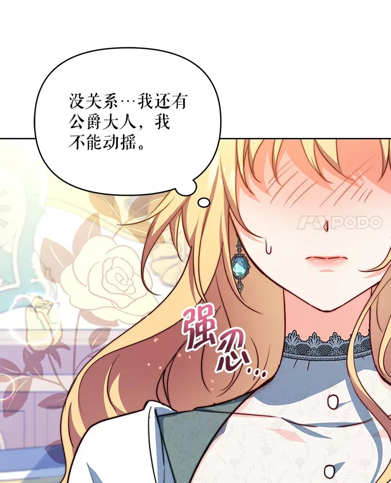 22.说服哥哥们93