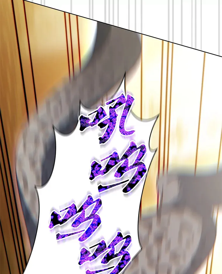 29.大战小洛82