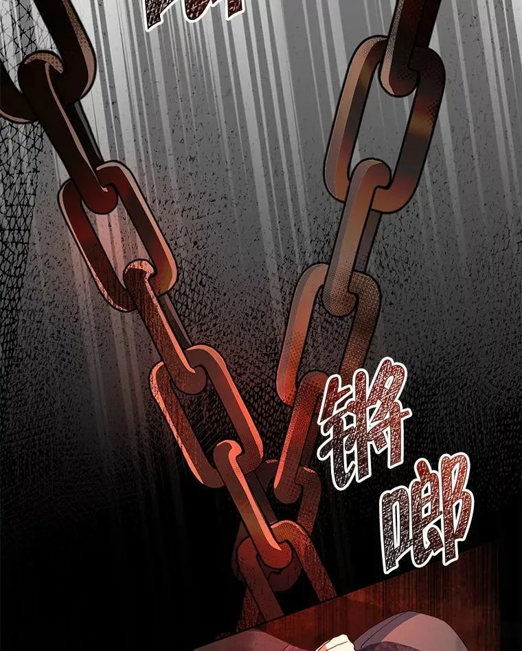 67.被诅咒的人79