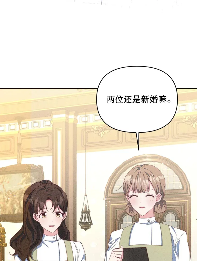 55.研究出现成果98