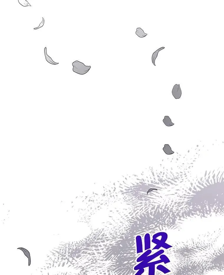70.我想死73