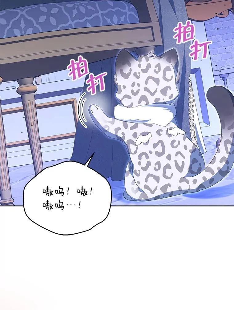 63.被绑架39