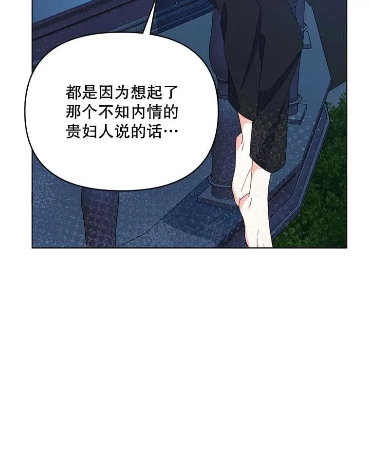 73.打分游戏15