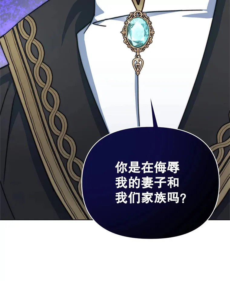 55.研究出现成果10