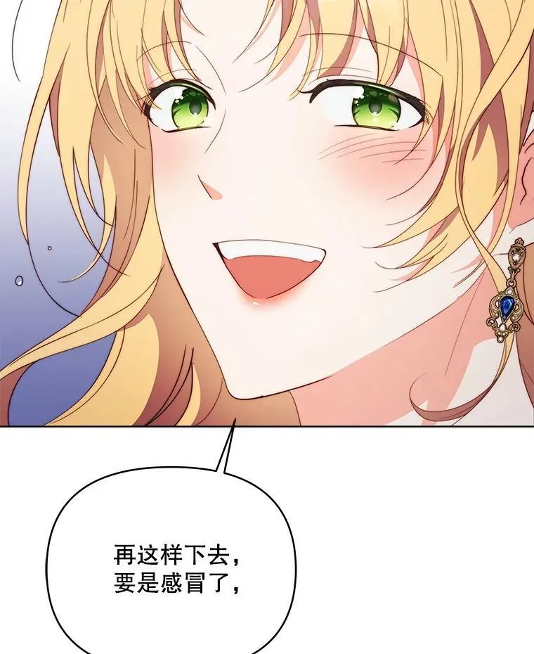 63.被绑架97