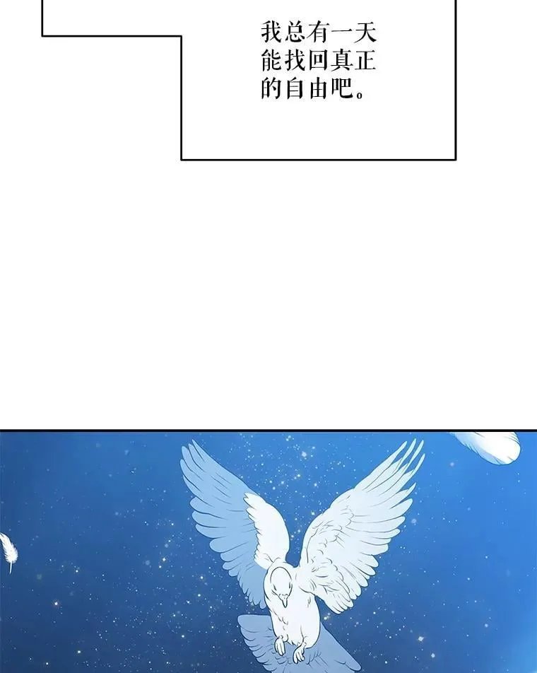 73.打分游戏32