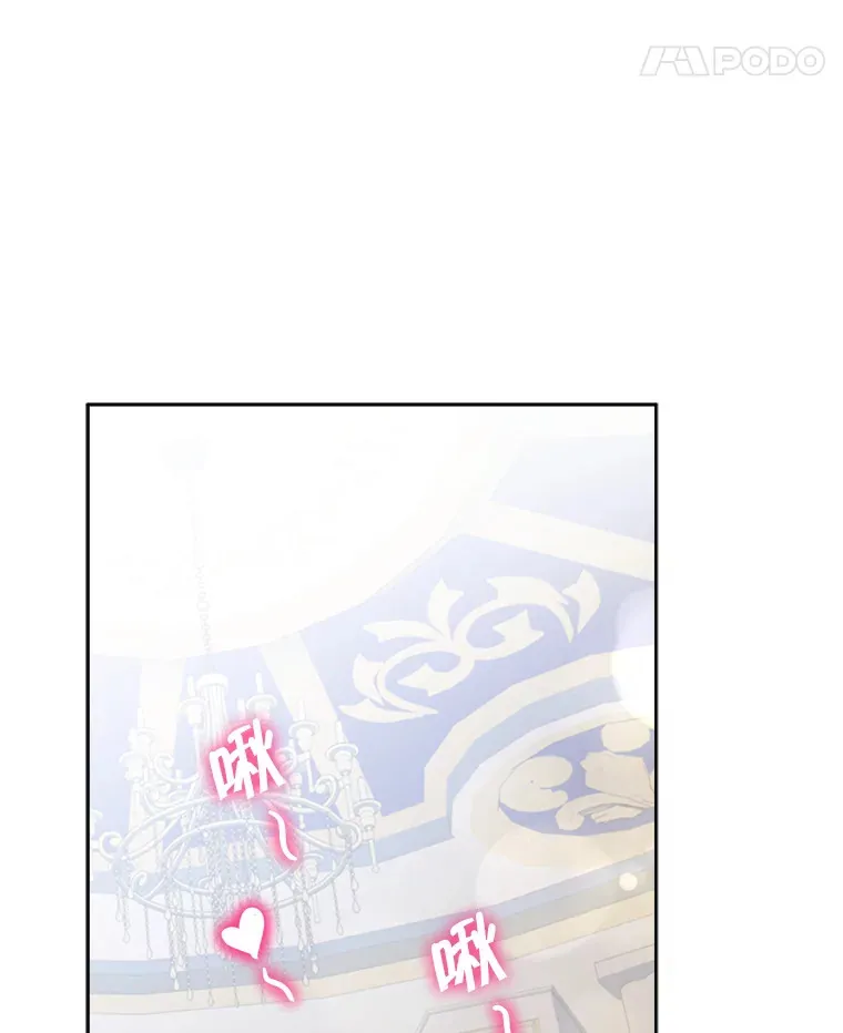 24.派对当天53