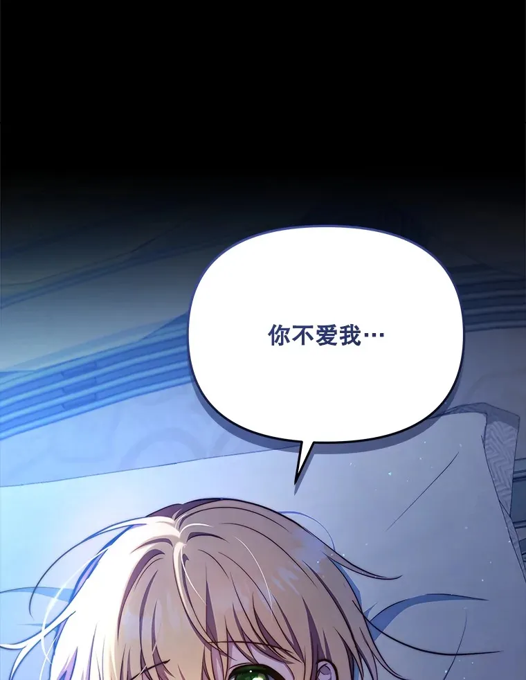 11.质问哥哥们32