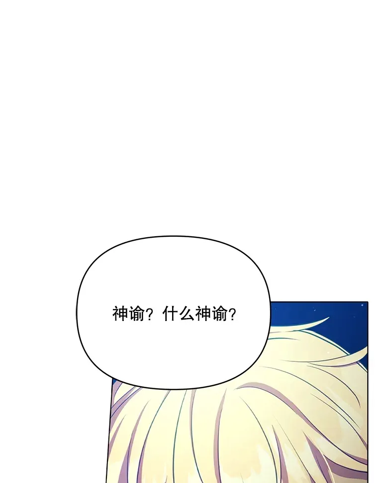 12.说服哥哥们75