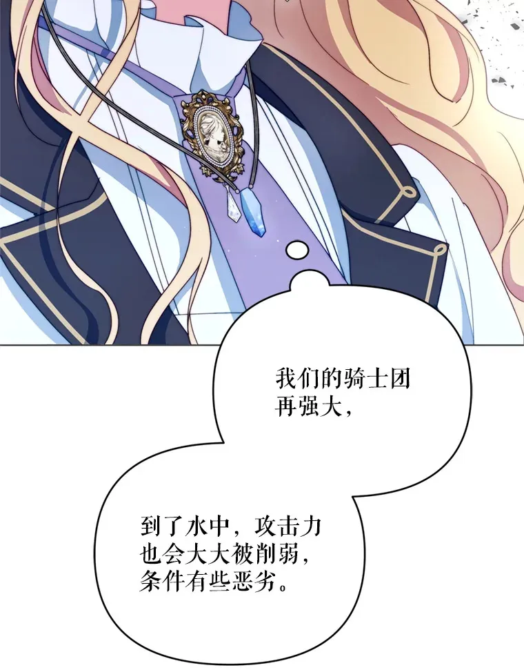 58.尼希的猜测137