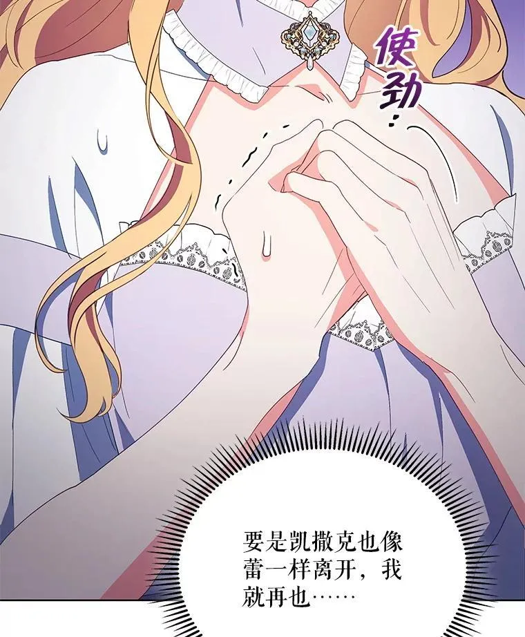 65.命运共同体50