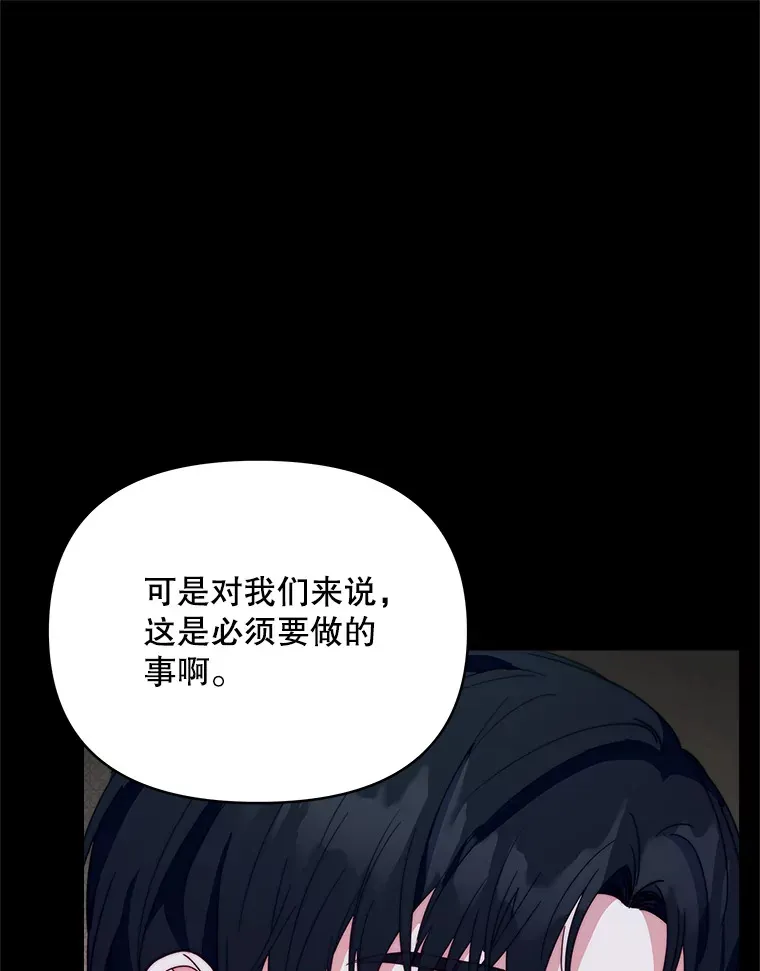 41.又是那个梦113