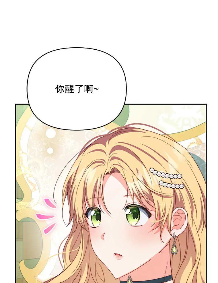 35.过敏120
