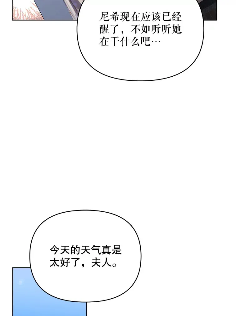 35.过敏14