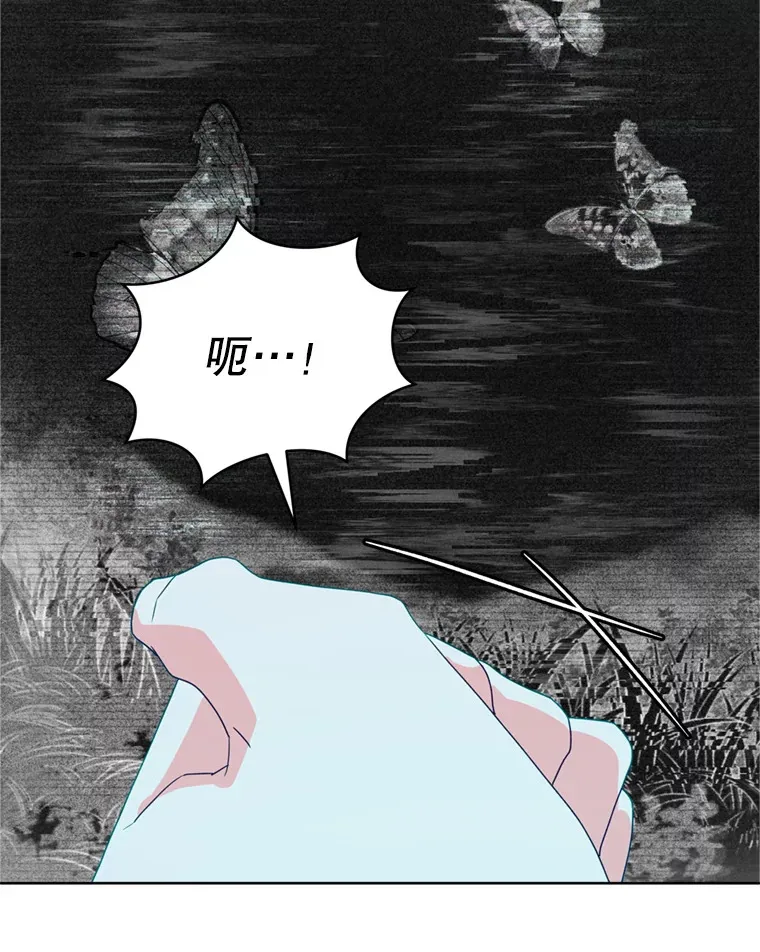 48.不要讨厌我8