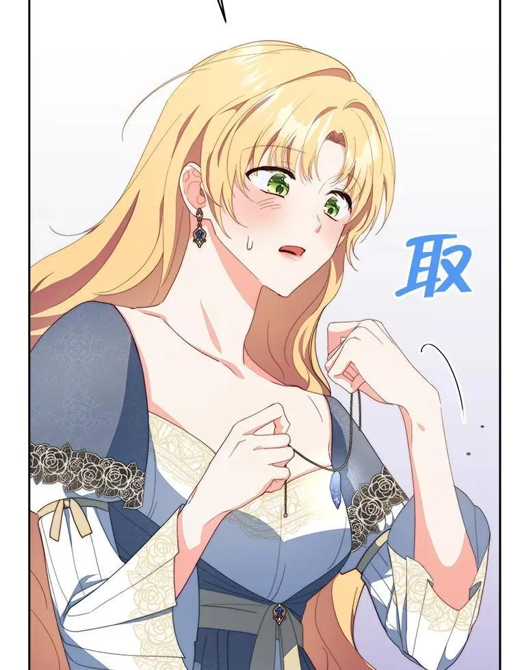 63.被绑架75