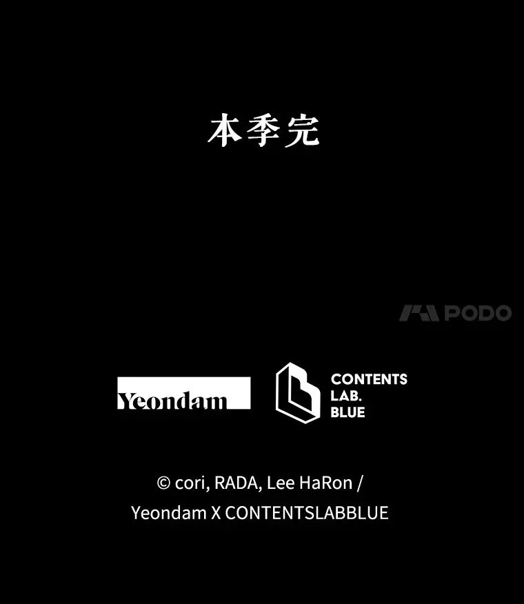50.随便摸119