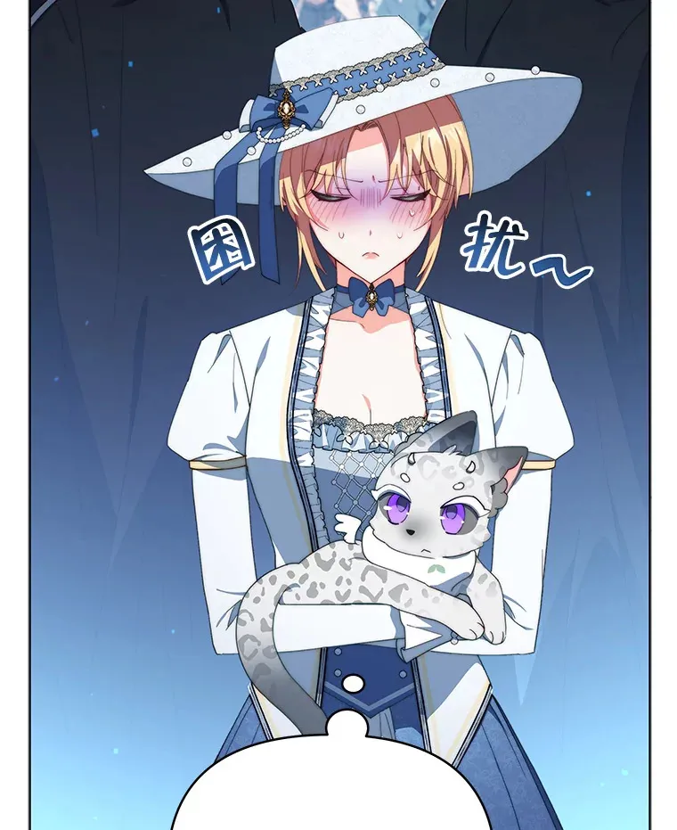 38.遇到洛伦利亚61