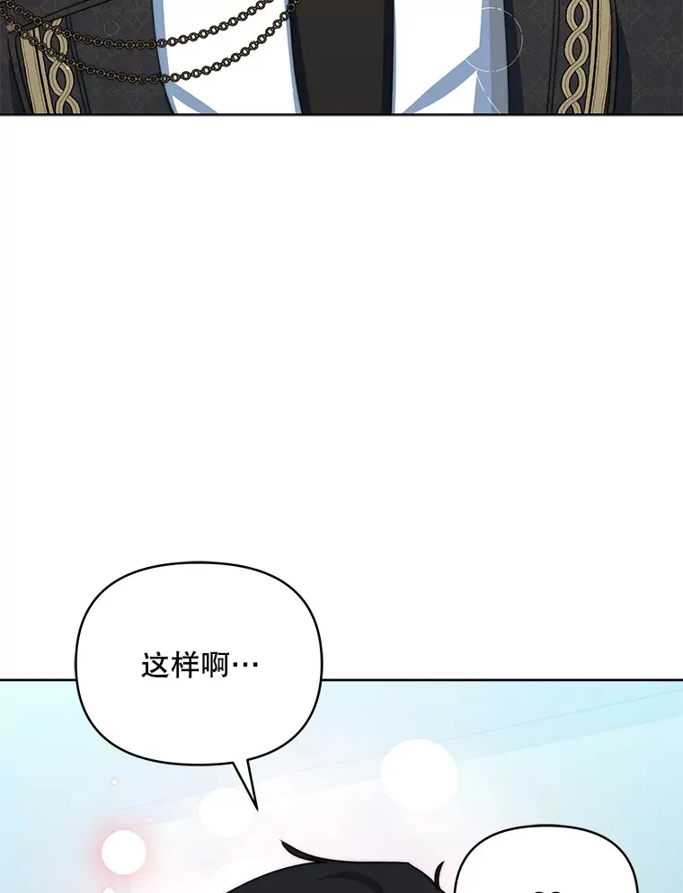 40.阿尔104