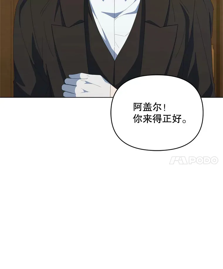 55.研究出现成果79