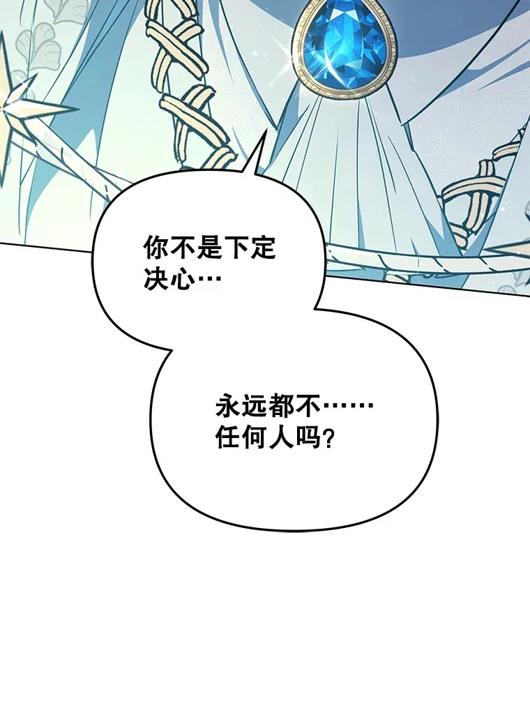 14.见到比昂85