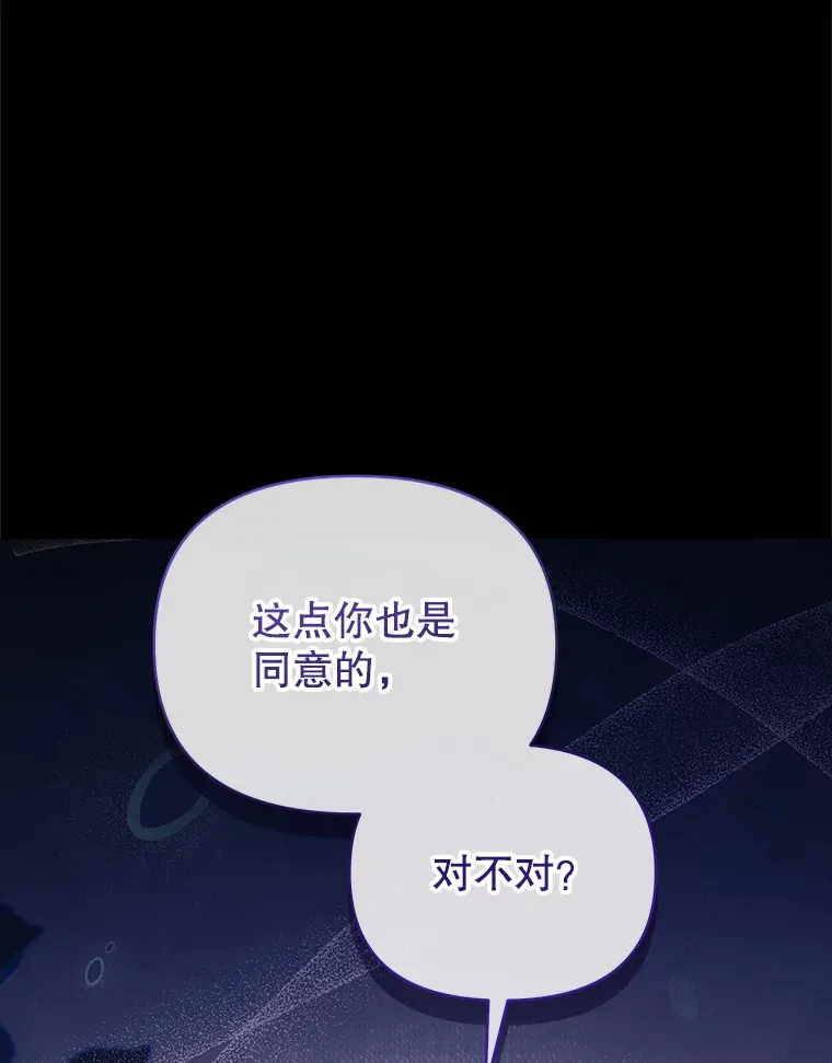 41.又是那个梦115