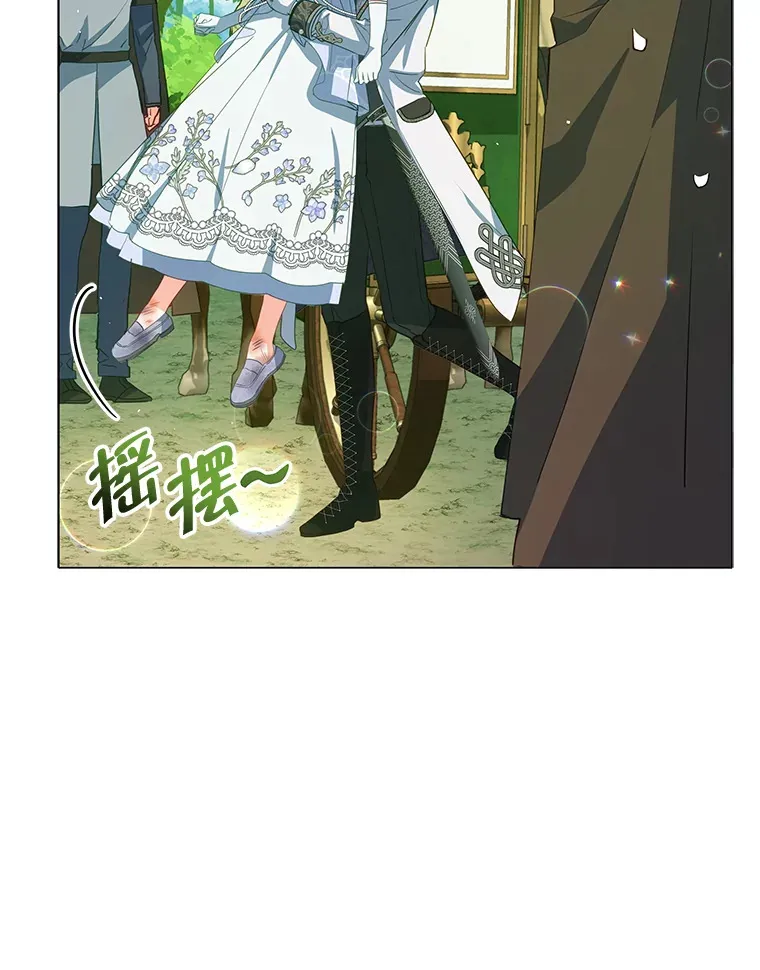 7.马车被砸穿58