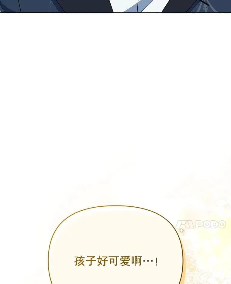 70.我想死61