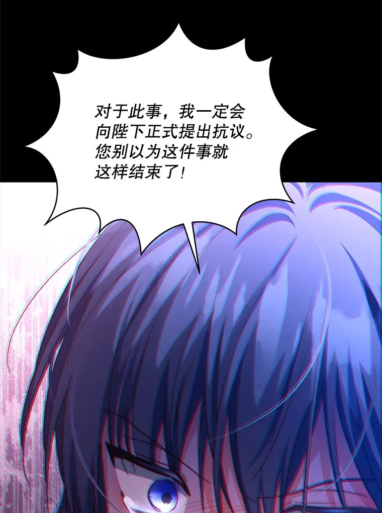 33.奇怪的梦120