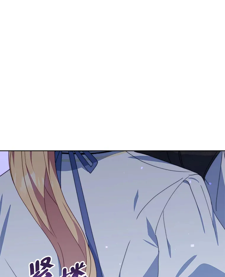 38.遇到洛伦利亚98