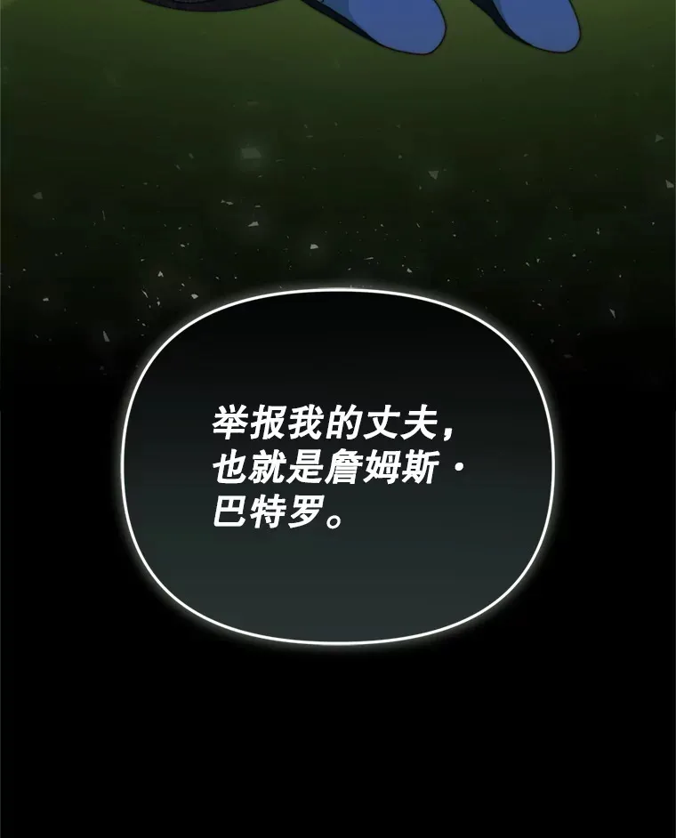 58.尼希的猜测150