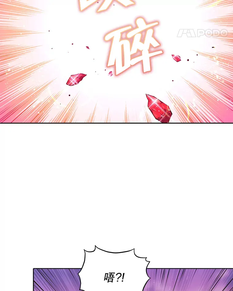 17.质问凯撒克13