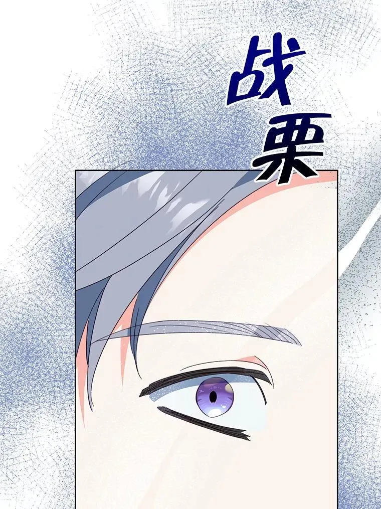 67.被诅咒的人50