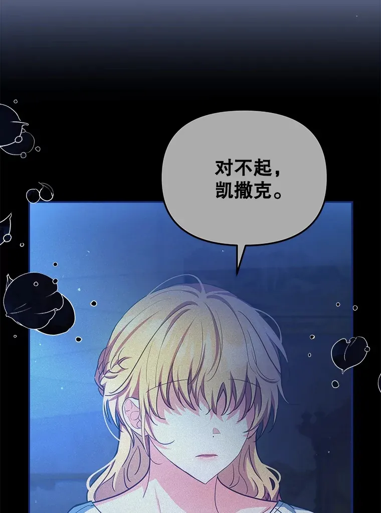 20.一直在一起48