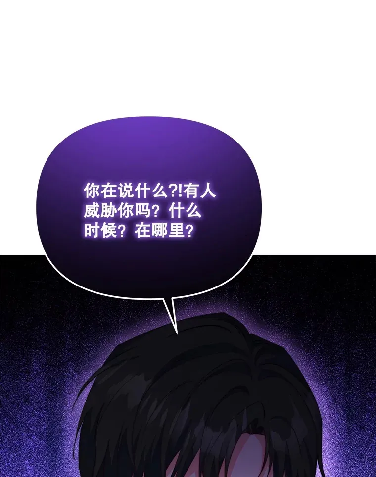 25.小洛的饭钱122