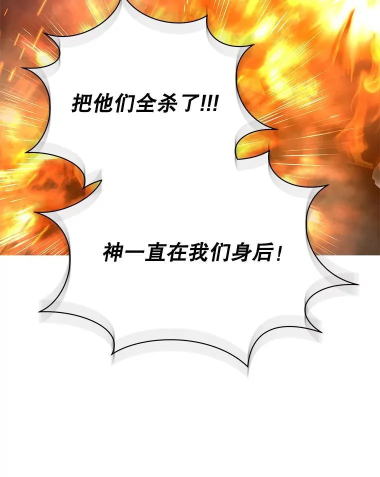 67.被诅咒的人42