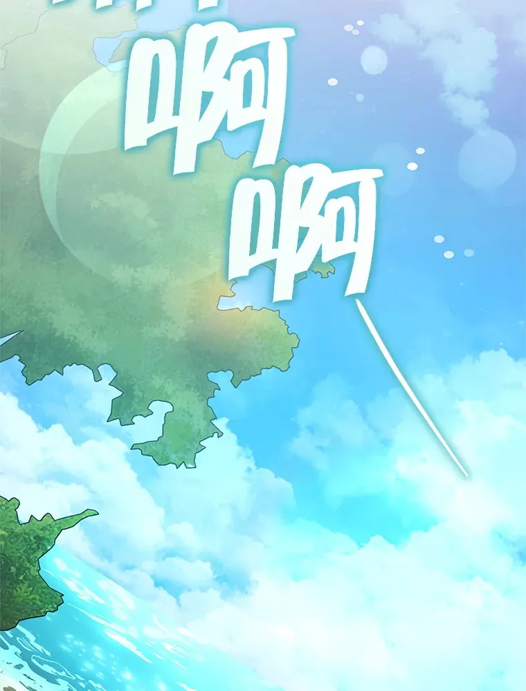 61.得到免罪符114
