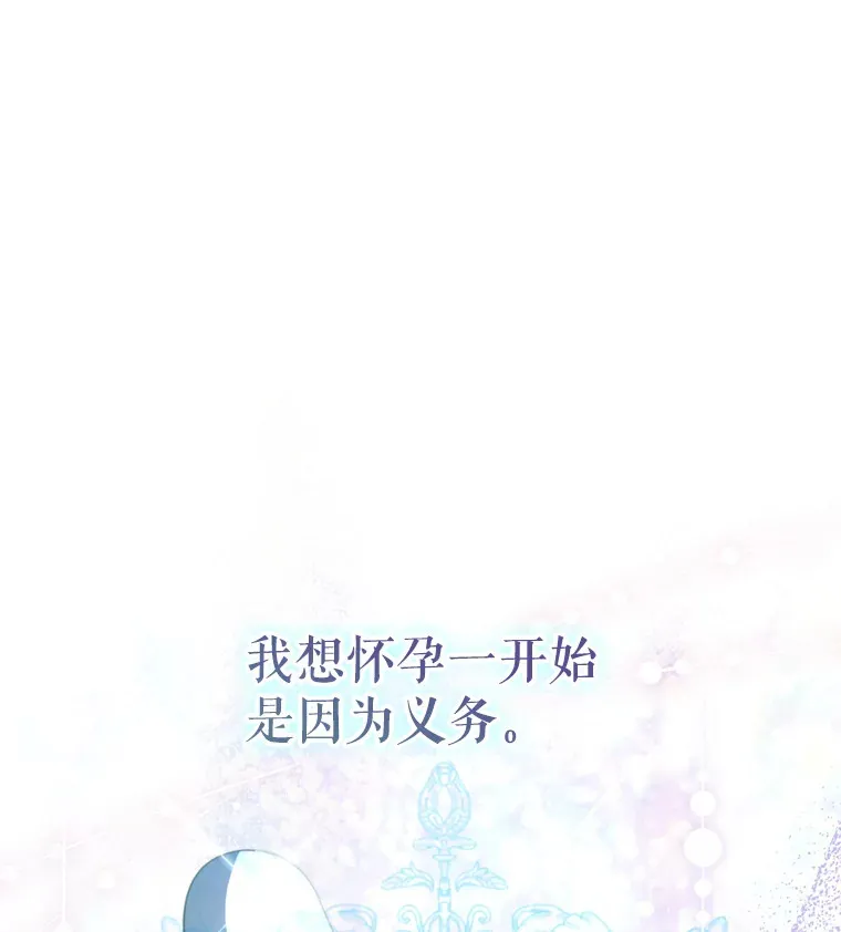55.研究出现成果101
