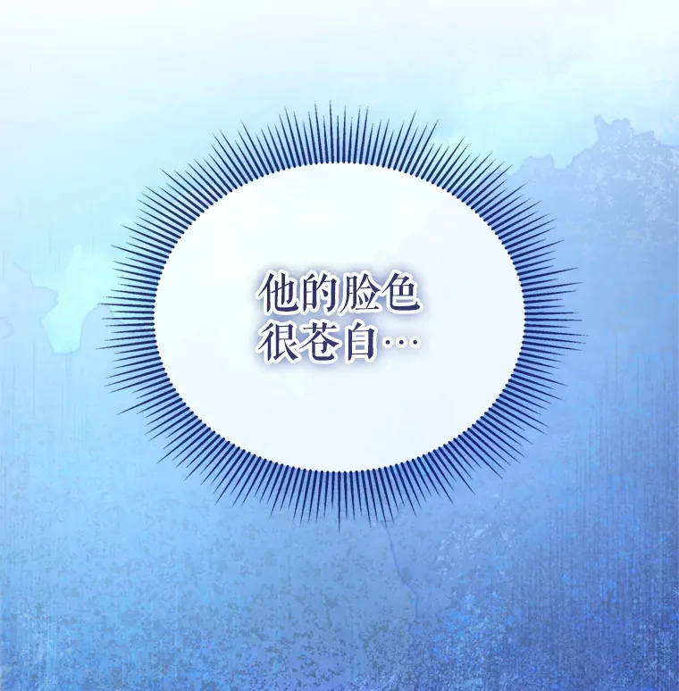 56.神奇的魔兽128