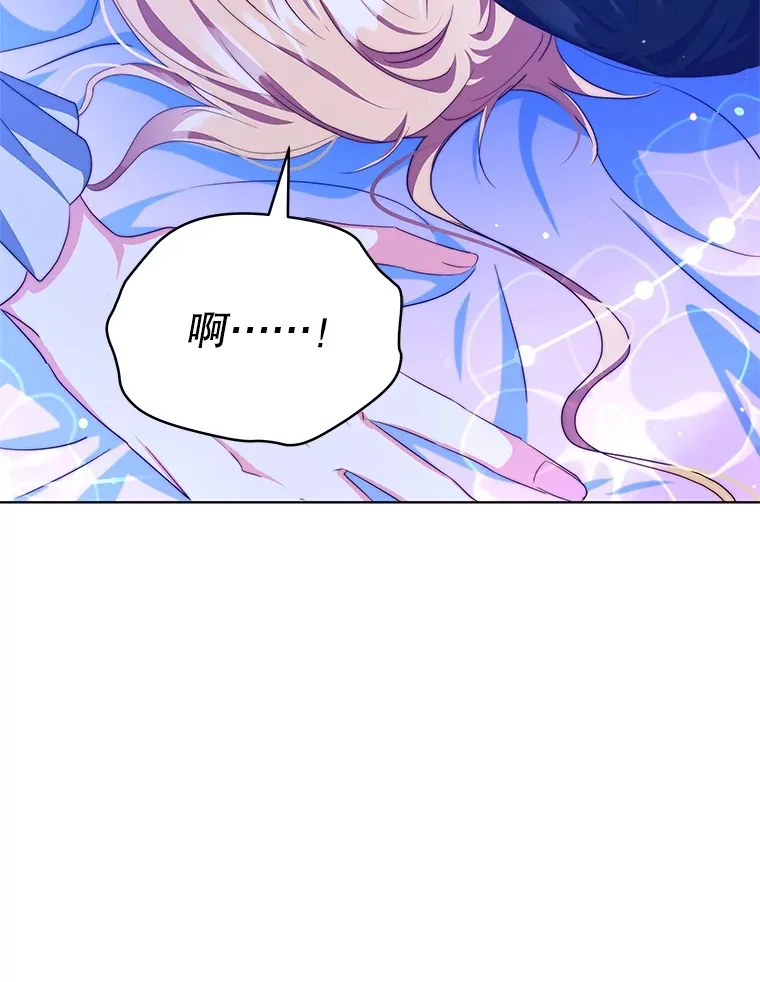 28.一起入睡76