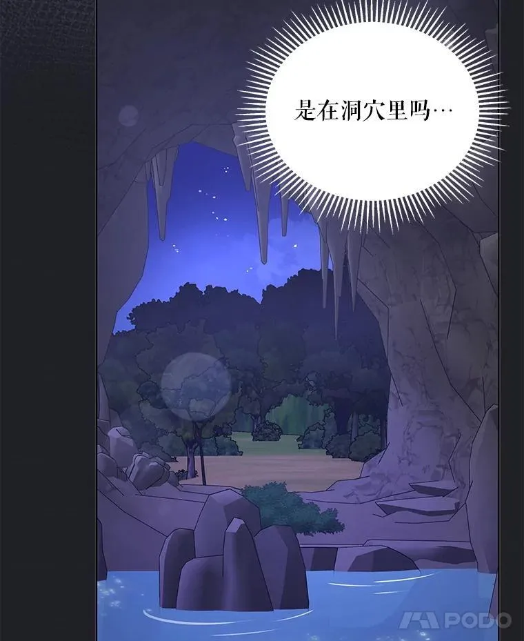 63.被绑架106