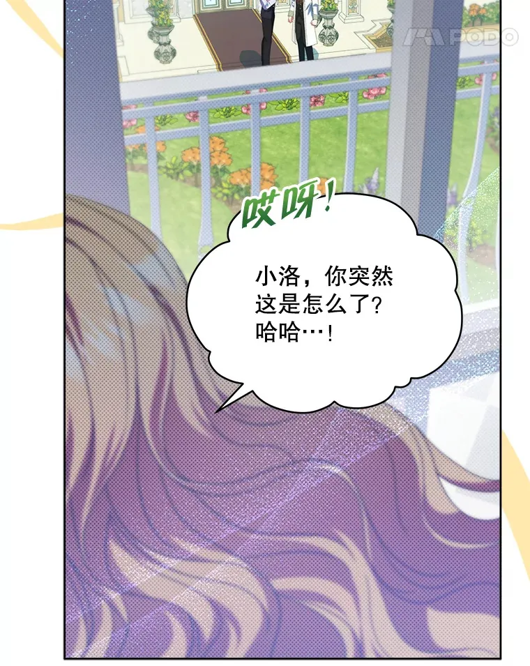 30.克里夫来访64